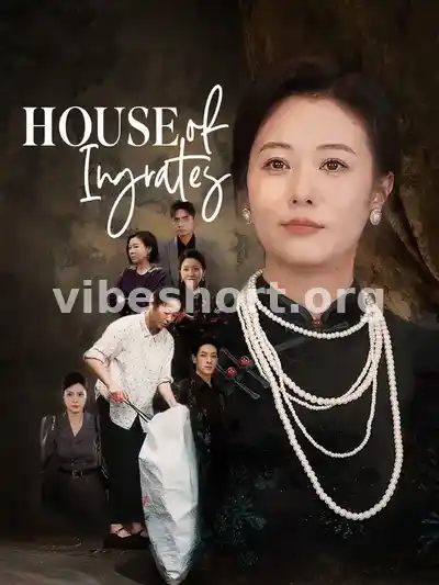 House of Ingrates